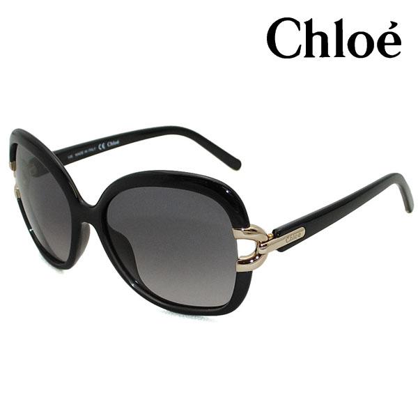 21人気の Chloe ブランド 人気 レディース サングラス クロエ Chloe クロエ プレゼント ギフト 女性 おすすめ おしゃれ ブランド 人気 Uvカット アジアンフィット 001 Ce637s レディース サングラス 財布 帽子 ファッション小物