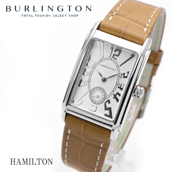 ハミルトン Hamilton アードモア Ardmore メンズ 腕時計 H 高級 ハミルトン腕時計 ハミルトン時計 激安 セール 安い 男性 ギフト プレゼント 3918 Burlington 通販 Yahoo ショッピング