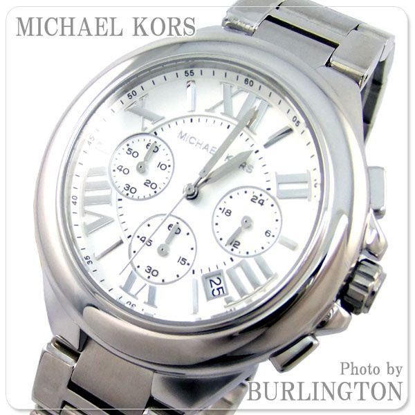 burlington michael kors