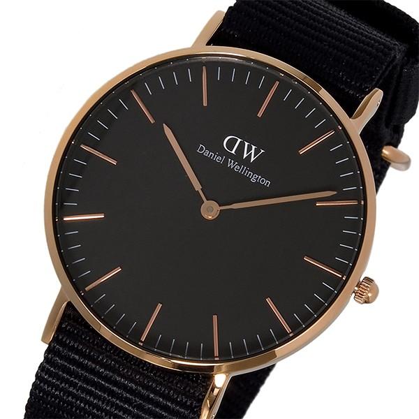 ダニエルウェリントン Daniel Wellington クラシック ブラック 36mm メンズ レディース 腕時計 黒 文字盤 Dw 人気 おすすめ 売れ筋 激安 8487 Burlington 通販 Yahoo ショッピング