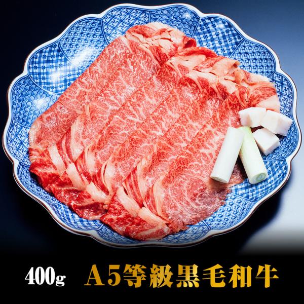 バーニング特別セット02 A5等級特選バラ400ｇ 大トロホルモン400ｇ