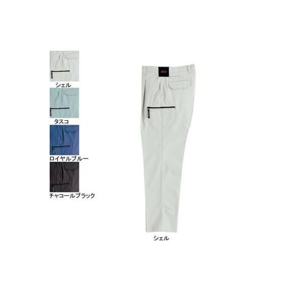 バートル BURTLE 作業着 作業ズボン 6012 ワンタックカーゴパンツ 70-88 作業服 秋冬 ズボン
