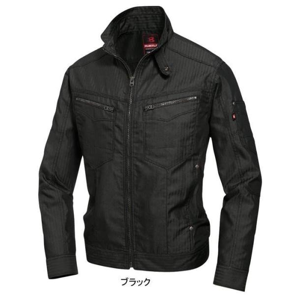 バートル BURTLE 作業着 5511HB ジャケット SS-LL 作業服 春夏