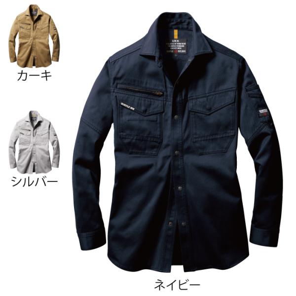 バートル BURTLE 作業着 8105 長袖シャツ SS-LL 作業服 秋冬