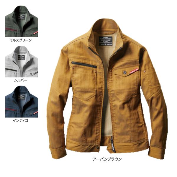 バートル BURTLE 作業着 1801 ジャケット 4L 作業服