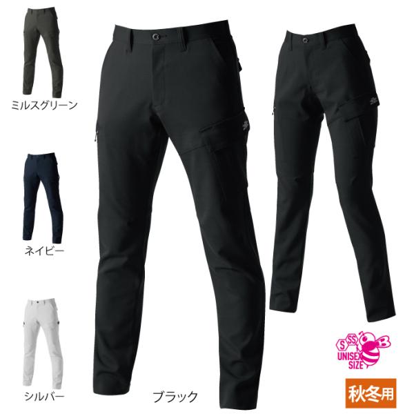 バートル BURTLE 作業着 作業ズボン 7302 カーゴパンツ 6L-7L 作業服 秋冬用 ストレッチ 吸水防汚