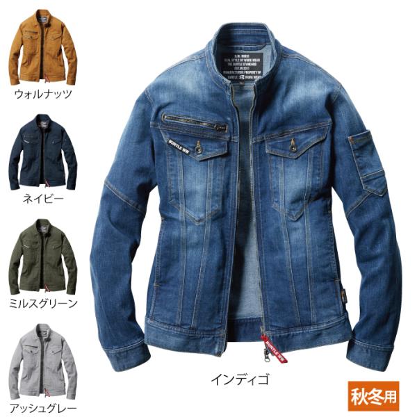 バートル BURTLE 作業着 5001 ジャケット 4L 作業服 秋冬用 ストレッチ