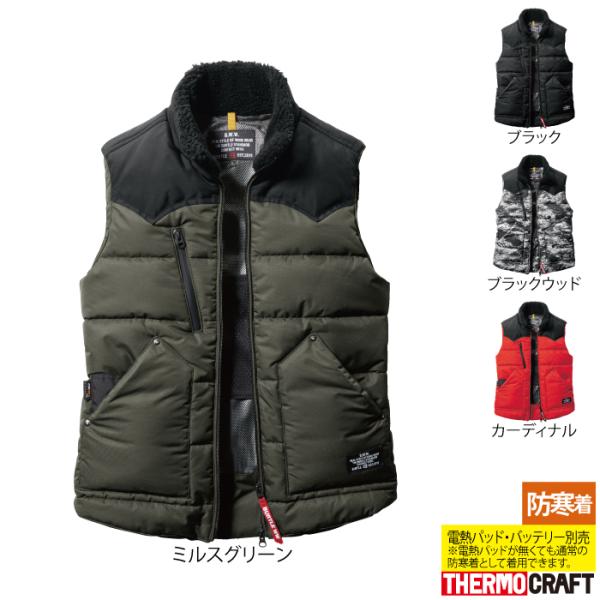 BURTLE（バートル） 作業着 防寒着 5024 防寒ベスト XXL 秋冬用 TC500