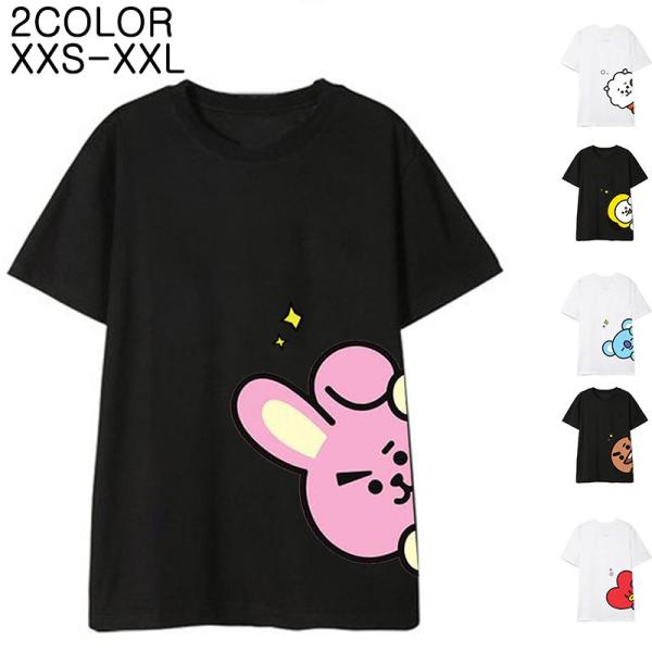 安いbts Bt21の通販商品を比較 ショッピング情報のオークファン