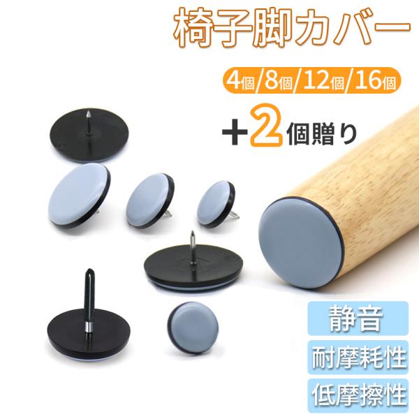 ■サイズ：19mm/22mm/25mm×22（ｍｍ）■重量：(約)3.2~4.9g■サイズ：18.5*10.8*18cm■素材：ポリテトラフルオロエチレン■生産国：中国