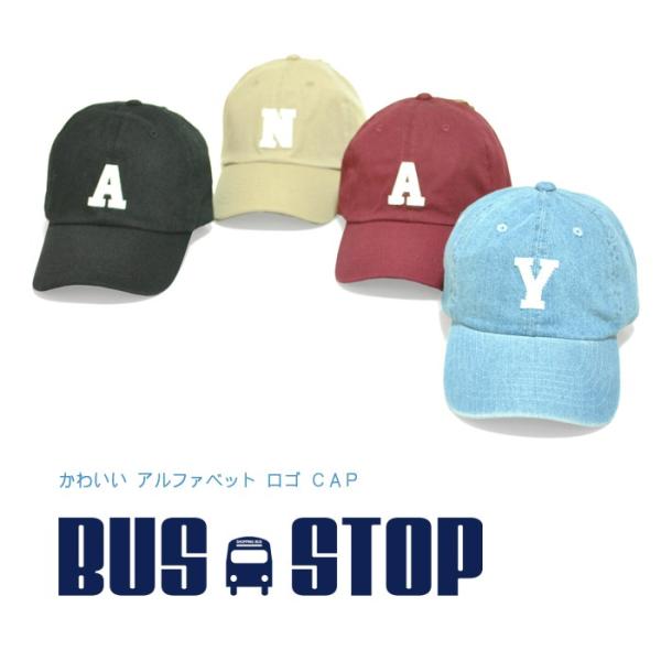 キャップ 帽子 かわいい ロゴ アルファベット ワッペン 野球帽 Cap デニム メンズ レディース 男女兼用 Uv対策 日よけ アウトドア レジャー 3 Bus Stop 通販 Yahoo ショッピング