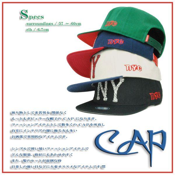 キャップ Ny 刺繍 帽子 Baseball Cap ベースボールキャップ お洒落 アメカジ サーフ スケーター ヒップホップ きれいめ カジュアル お兄系 a3001 Bus Stop 通販 Yahoo ショッピング