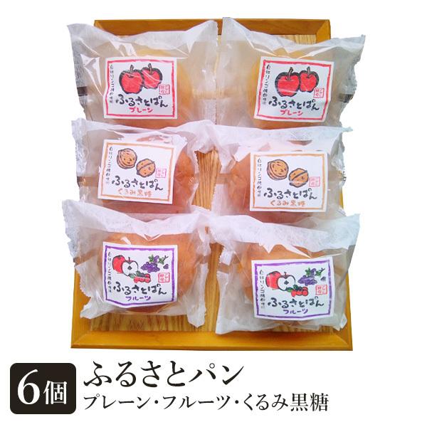 黒糖 くるみ パン ジャムの人気商品 通販 価格比較 価格 Com