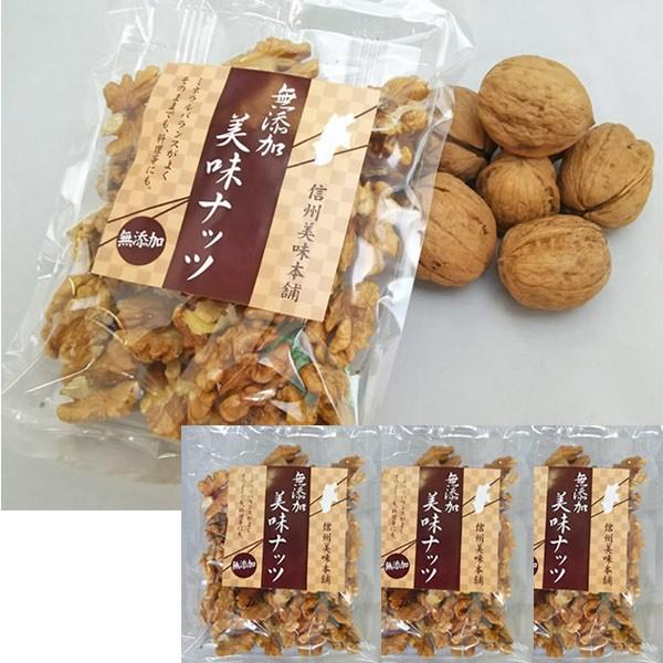 国産 くるみ - 食品の人気商品・通販・価格比較 - 価格.com 国産 くるみ - 食品の人気商品・通販・価格比較 - 価格.com