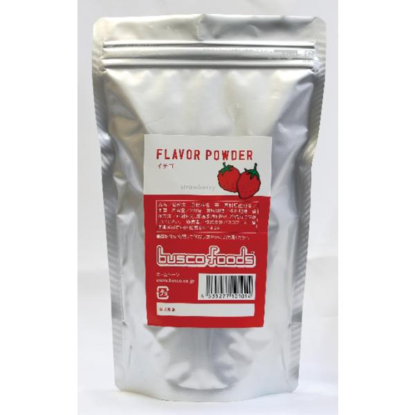 風味や色付けに最適なバスコフレーバーパウダー。素材本来の味、色をお楽しみいただけます。製菓・製パン・デザートなど幅広くお使いいただけるイチゴパウダーです。原材料　：イチゴ内容量　：250ｇ賞味期限：製造より540日（開封後は密封し賞味期限に...
