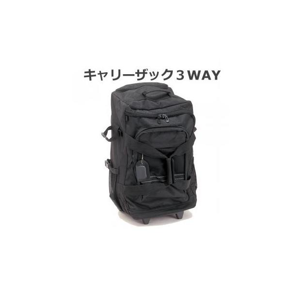 剣道 防具袋 キャリーザック防具袋(3WAY)