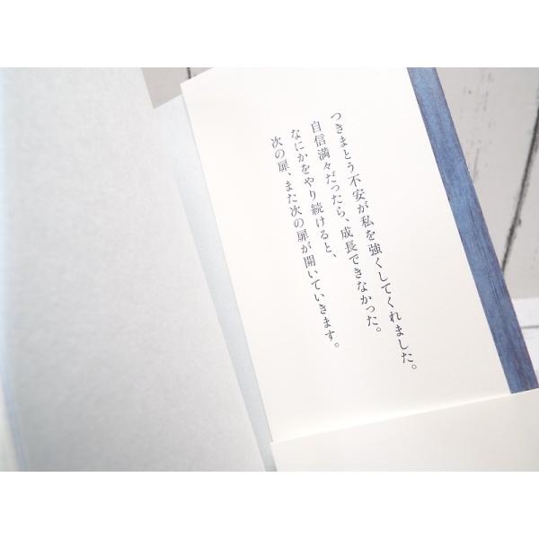 初版本 夢をかなえるために 私がやってきた5つのこと 元宝塚トップスター 柚希礼音 著 単行本 Used ポイント消化 Buyee Buyee Japanese Proxy Service Buy From Japan Bot Online