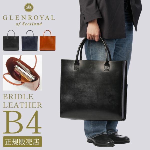 business-bugs_01-3792