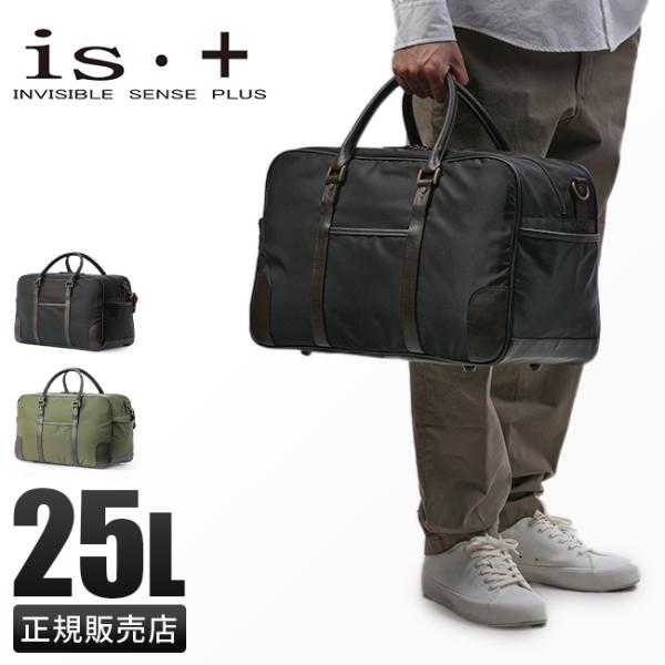 business-bugs_230-8100