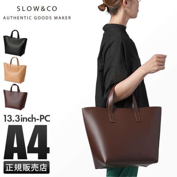 SLOW（スロウ） バッグ トートバッグ メンズ レディース シンプル