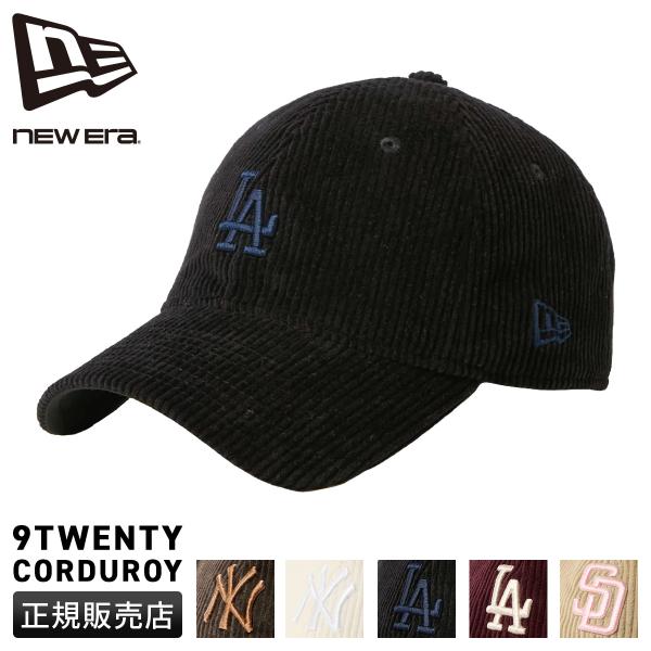 ニューエラ キャップ 9TWENTY コーデュロイ メンズ レディース ブランド アジャスタブル 帽子 NEW ERA 15137245 15137244 15137282 15137281 15137225