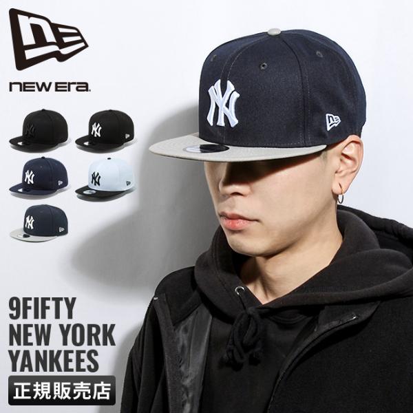 NOAH 黒 キャップ アジャスタブル【新品未使用】 Amazon | New Era Black Schwarz Blank Velcroback 940 9Forty