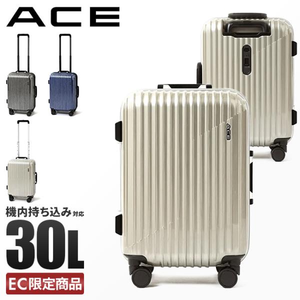 ACE エース キャリー ソフトケース 機内持ち込み可能 軽量モデル 15L 楽天市場】【新色追加】【機内持ち込み】 ace. TOKYO エース