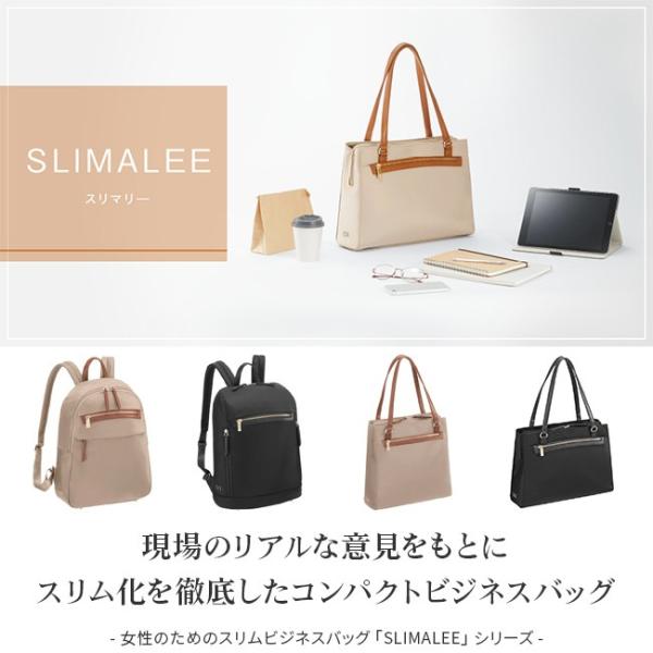 当店一番人気人気殺到 感謝価格 追加最大 15 エースジーン ビジネスバッグ トートバッグ レディース 肩掛け ファスナー付き 肩掛け 軽量 軽量 Ace Gene Ace