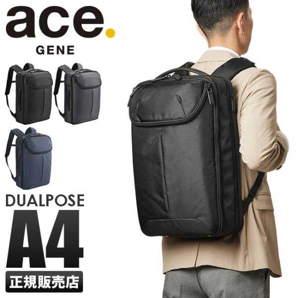 business-bugs_ace-35113