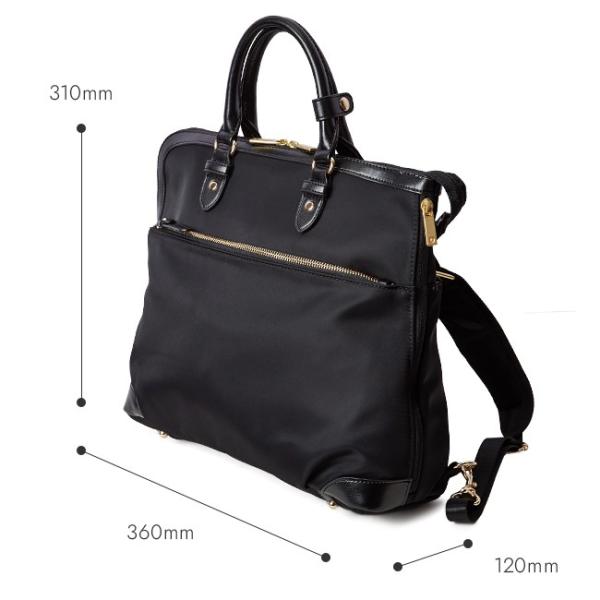 追加最大 15 エースジーン ビジネスバッグ ビジネスリュック レディース 軽量 ナイロン エルビーサック Ace Gene Ace Buyee Buyee 日本の通販商品 オークションの代理入札 代理購入