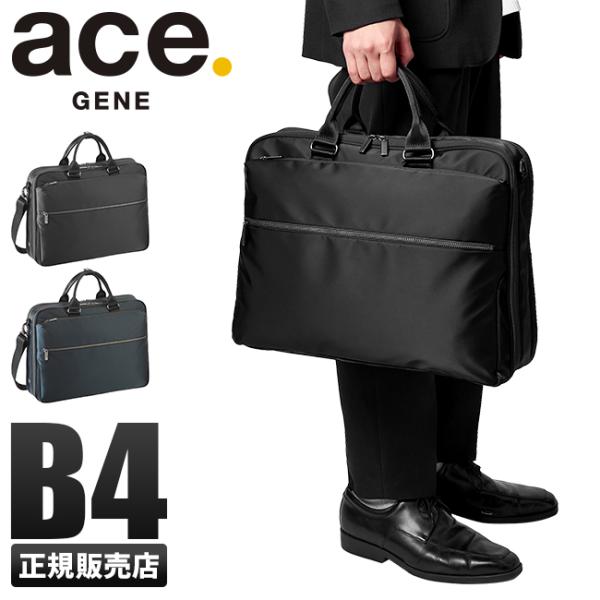business-bugs_ace-62525