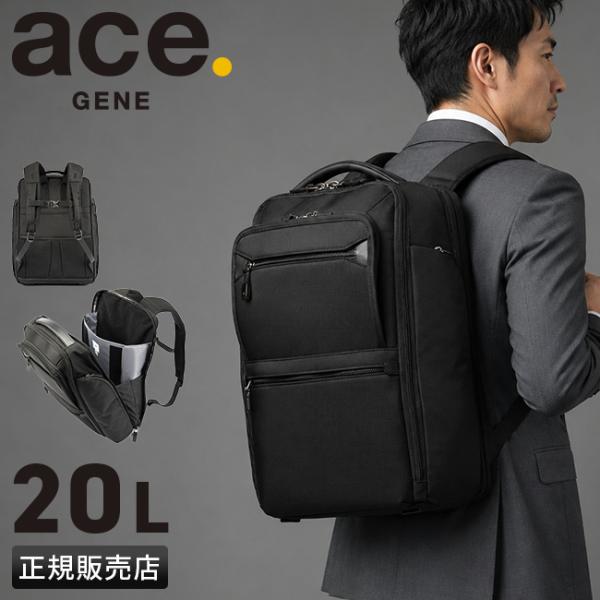 business-bugs_ace-68306