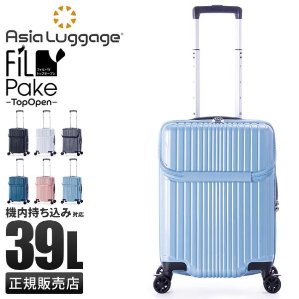 business-bugs_ali-6060tp-18