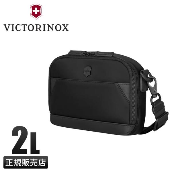 VICTORINOX（ビクトリノックス） アロックス ネロ ショルダーバッグ 2L