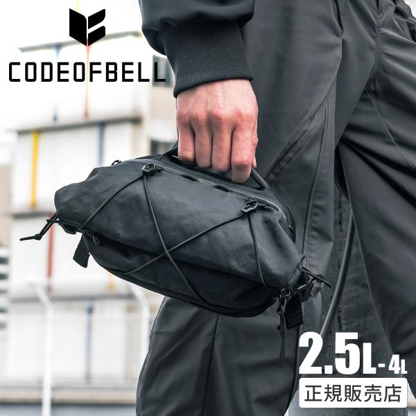コードオブベル アネックスキット ショルダーバッグ メンズ ブランド 斜めがけバッグ CODEOFBELL ANNEX KIT annex-kit