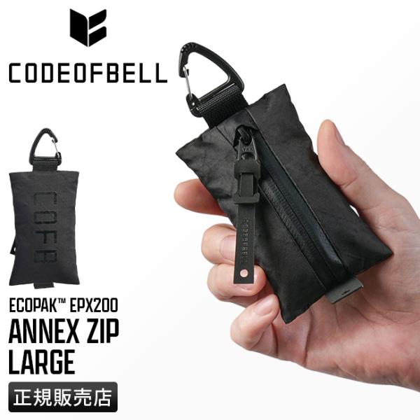f*m様 【入手困難】ANNEX ZIP LARGE/SMALL CODE OF CODE OF BELL（コードオブベル） 小銭入れ コインケース メンズ