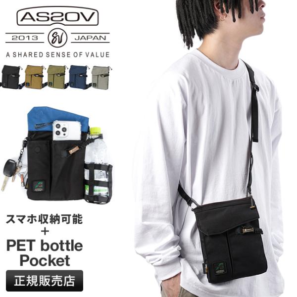 business-bugs_as2ov-152319