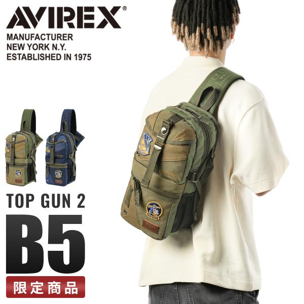 business-bugs_avx305k