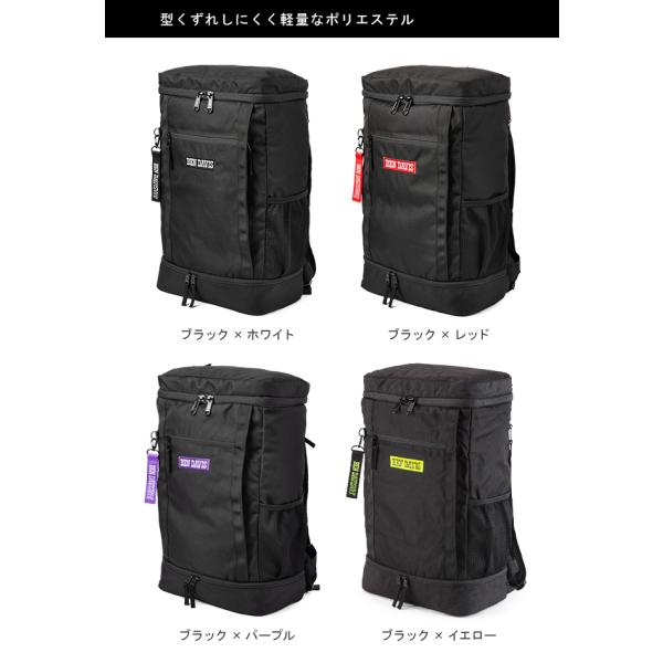 あすつく対応 ベンデイビス リュック 通学 女子 男子 メンズ レディース B4 30l ニューボックス Ben Davis w 8011 Buyee Buyee Japanischer Proxy Service Kaufen Sie Aus Japan