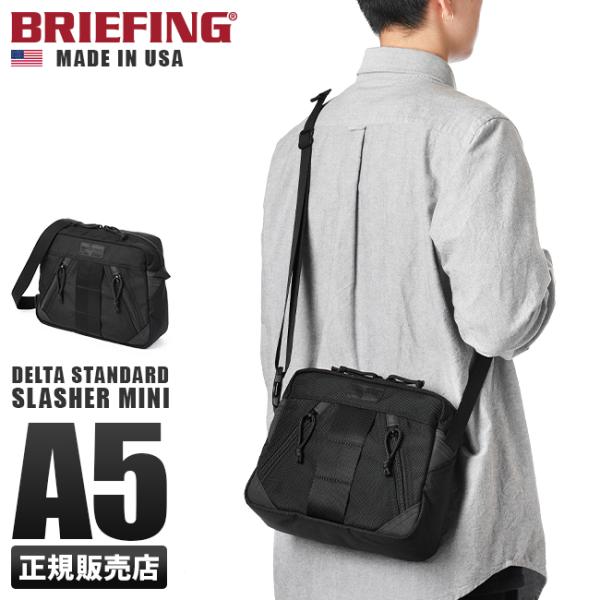 【完売品】ブリーフィング ステルス トートバッグ ショルダーバッグ USA製 business-bugs_bra223l02