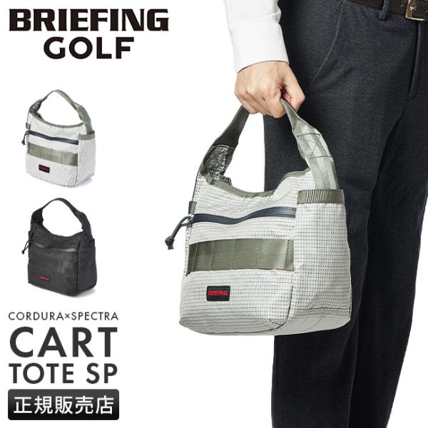 スポーツバッグ 小さめの人気商品・通販・価格比較 - 価格.com スポーツバッグ 小さめの人気商品・通販・価格比較 - 価格.com