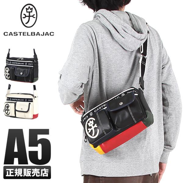 CASTELBAJAC（カステルバジャック） バッグ ショルダーバッグ ドミネ