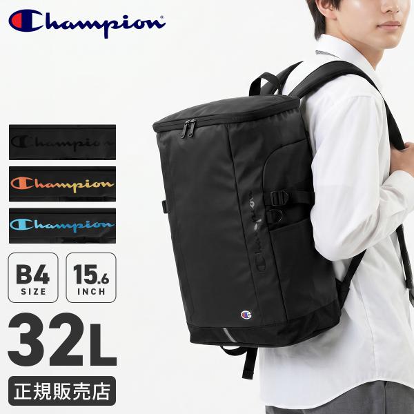 Champion（チャンピオン） 2026モデル リュック 32L 大容量 軽量 撥水
