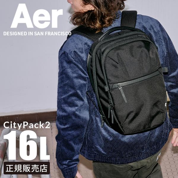 Aer（エアー） Aer City Pack 2 リュック ビジネスリュック バッグ