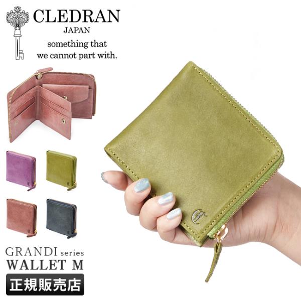 business-bugs_cl3272