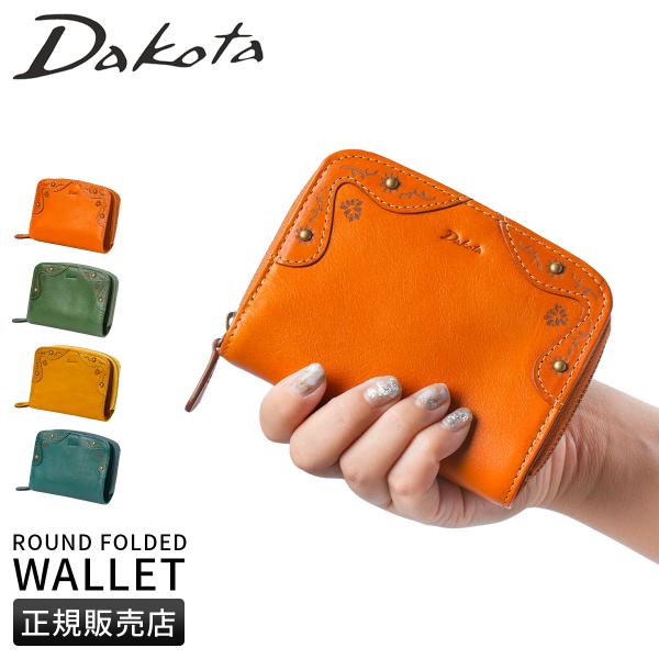 ダコタ 二つ折り財布 ミドル財布 レディース ブランド イタリア製レザー 本革 大容量 花柄 ラウンドファスナー Dakota マーゴット 0031600