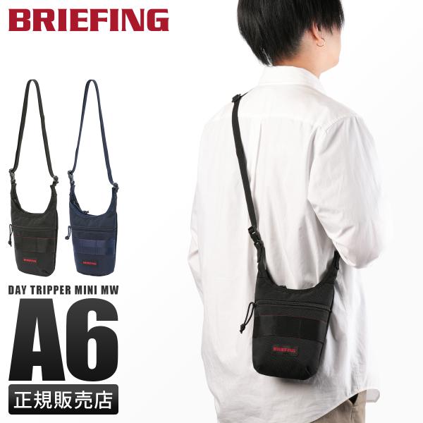 ブリーフィング モジュールウェア ショルダーバッグ メンズ レディース バッグ BRIEFING MODULEWARE BRA243L01