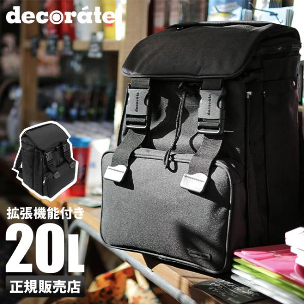 キッズリュック lの人気商品 通販 価格比較 価格 Com