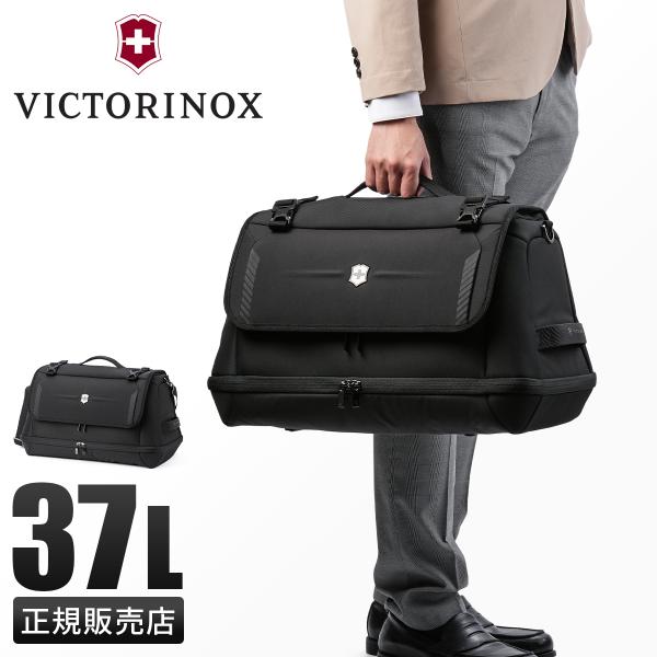 Victorinox ビクトリノックス　ビジネスバッグ美品　収納豊富 楽天市場】ビクトリノックス バッグ VICTORINOX 公式 ブリーフケース