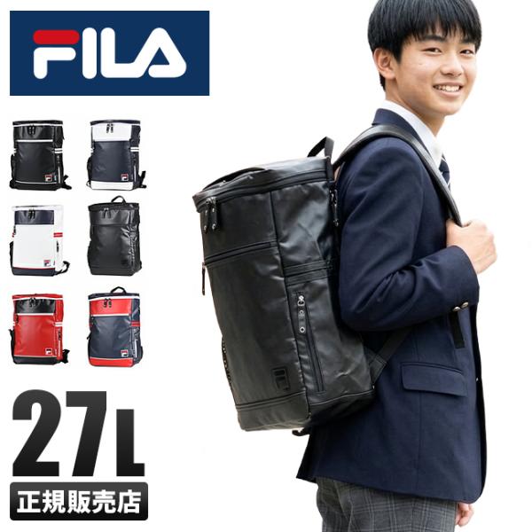 business-bugs_fila-7349